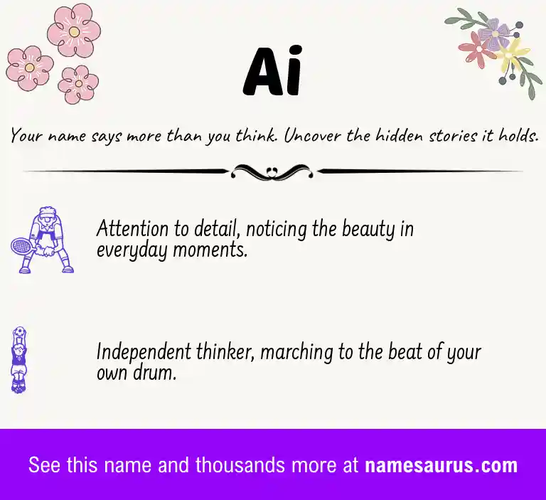 Acrostic poem about Ai.