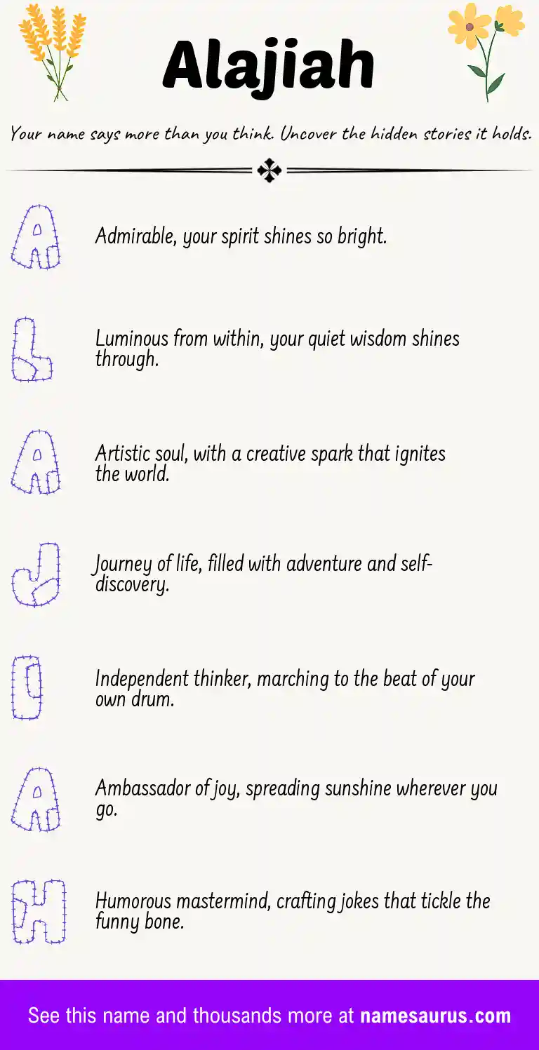 Acrostic poem about Alajiah.