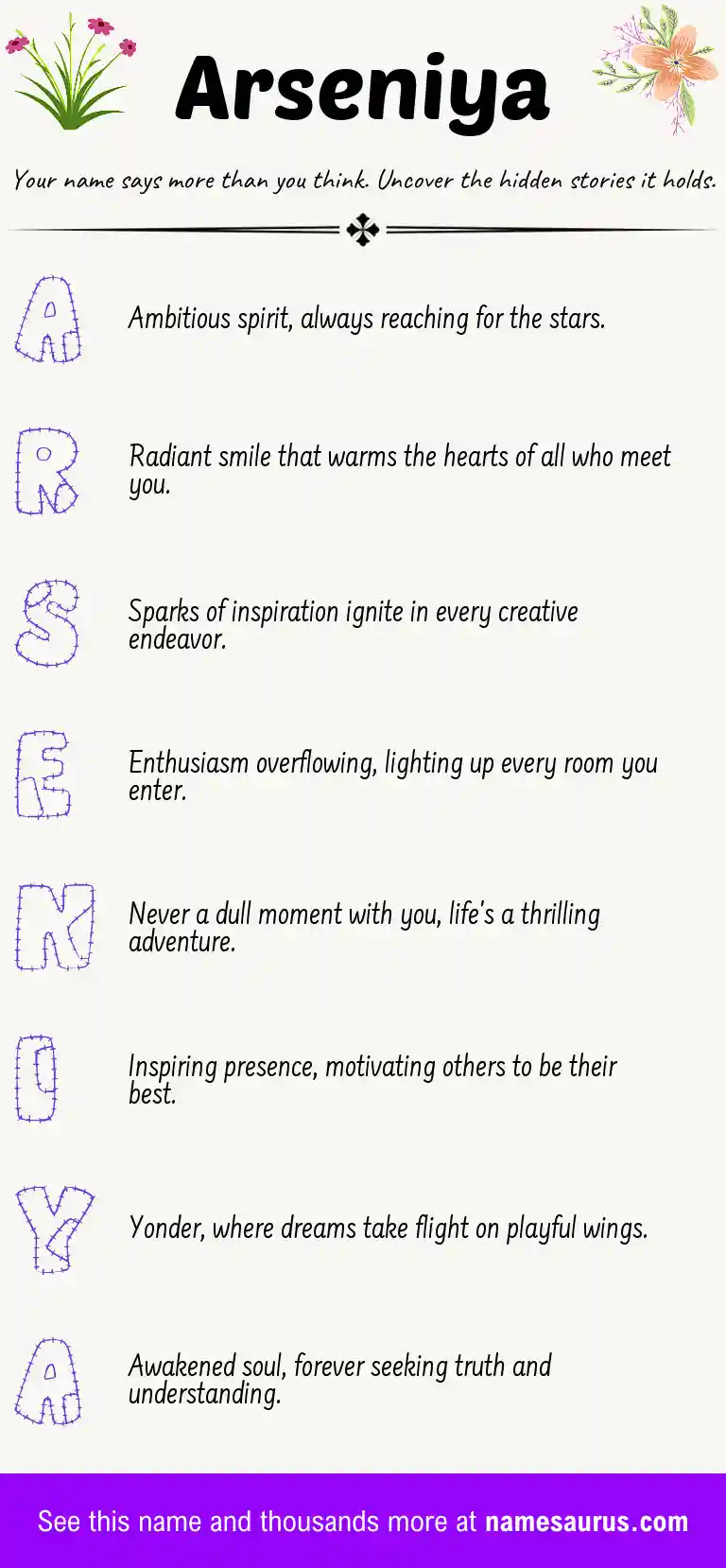 Acrostic poem about Arseniya.