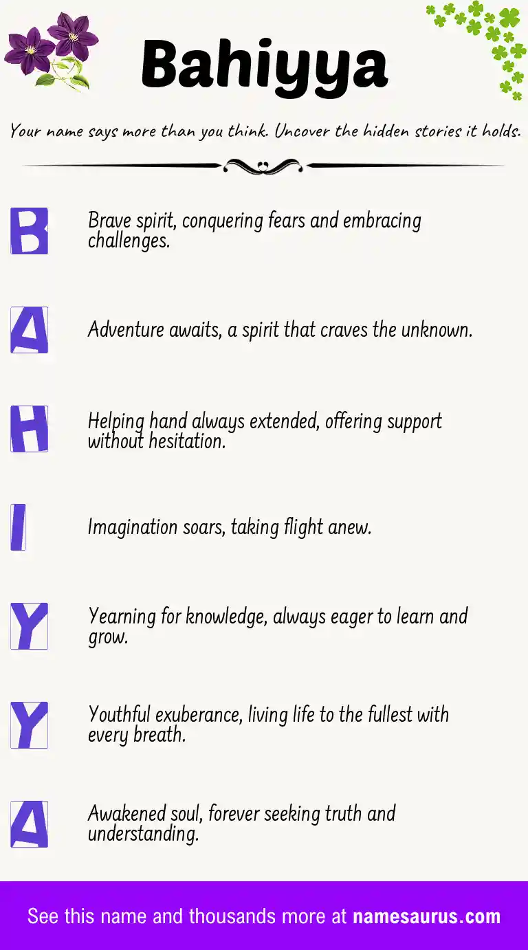 Acrostic poem about Bahiyya.