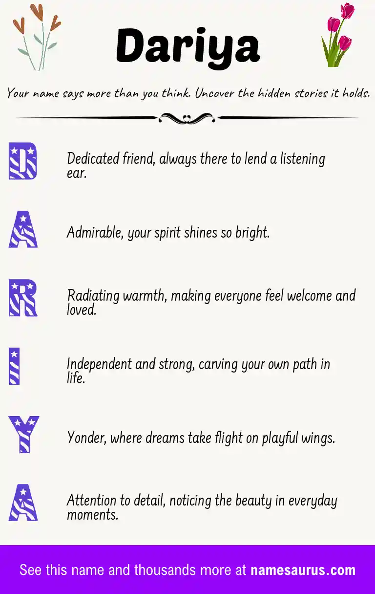 Acrostic poem about Dariya.