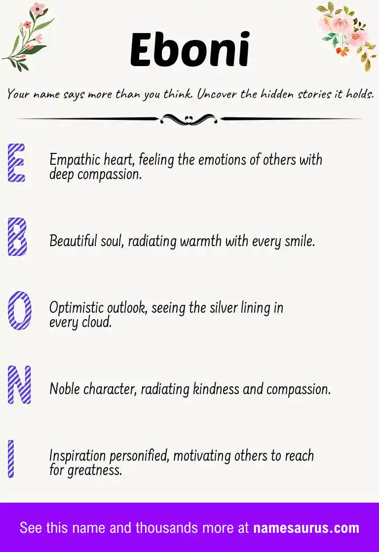 Acrostic poem about Eboni.