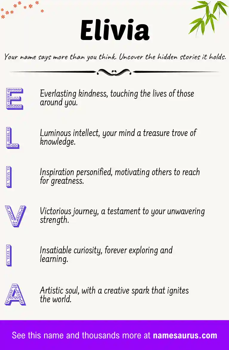 Acrostic poem about Elivia.