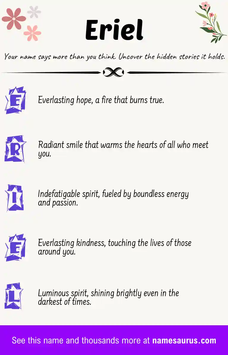 Acrostic poem about Eriel.