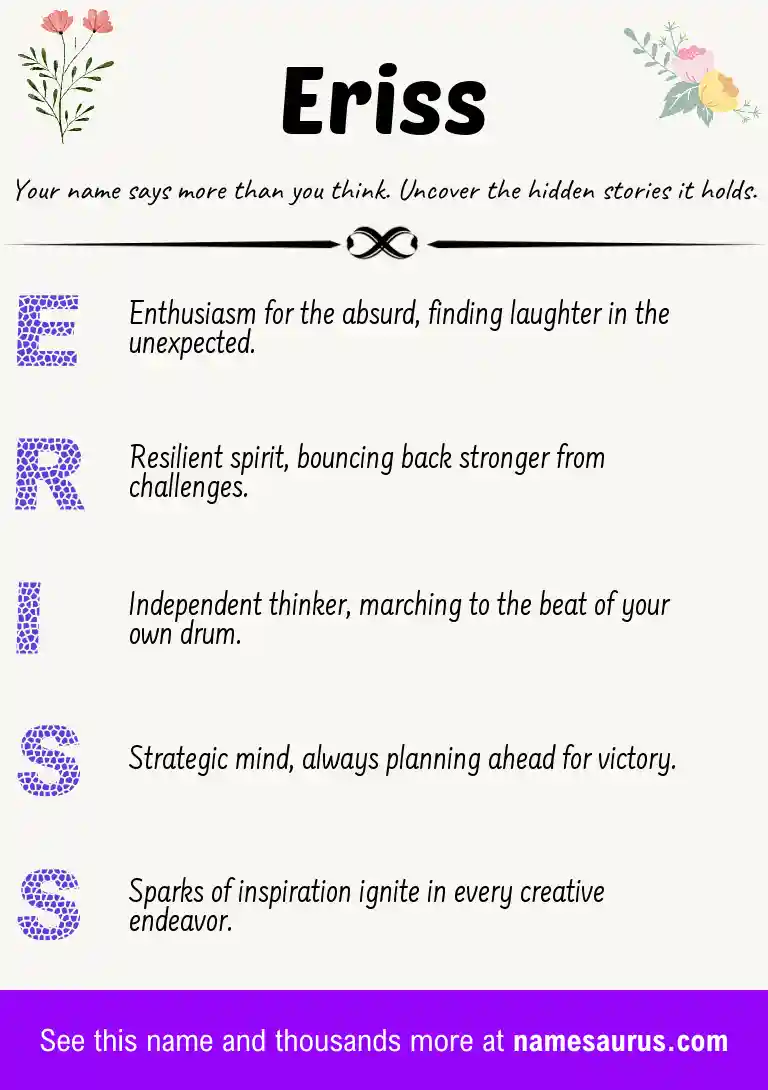 Acrostic poem about Eriss.