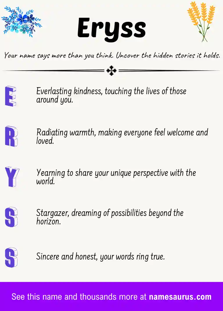 Acrostic poem about Eryss.