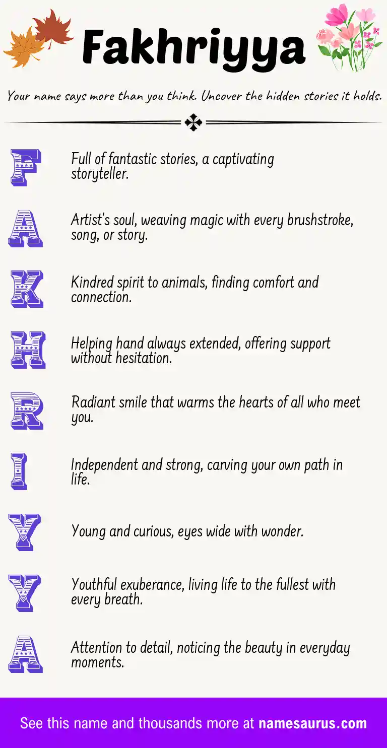 Acrostic poem about Fakhriyya.