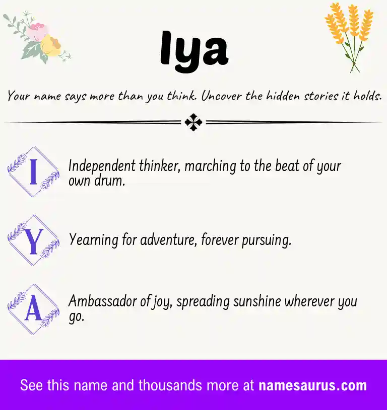 Acrostic poem about Iya.