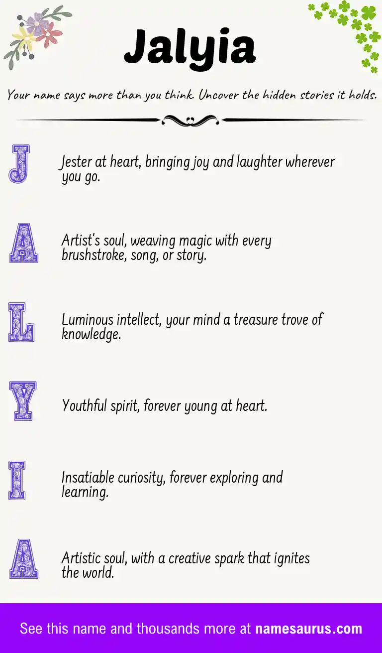 Acrostic poem about Jalyia.