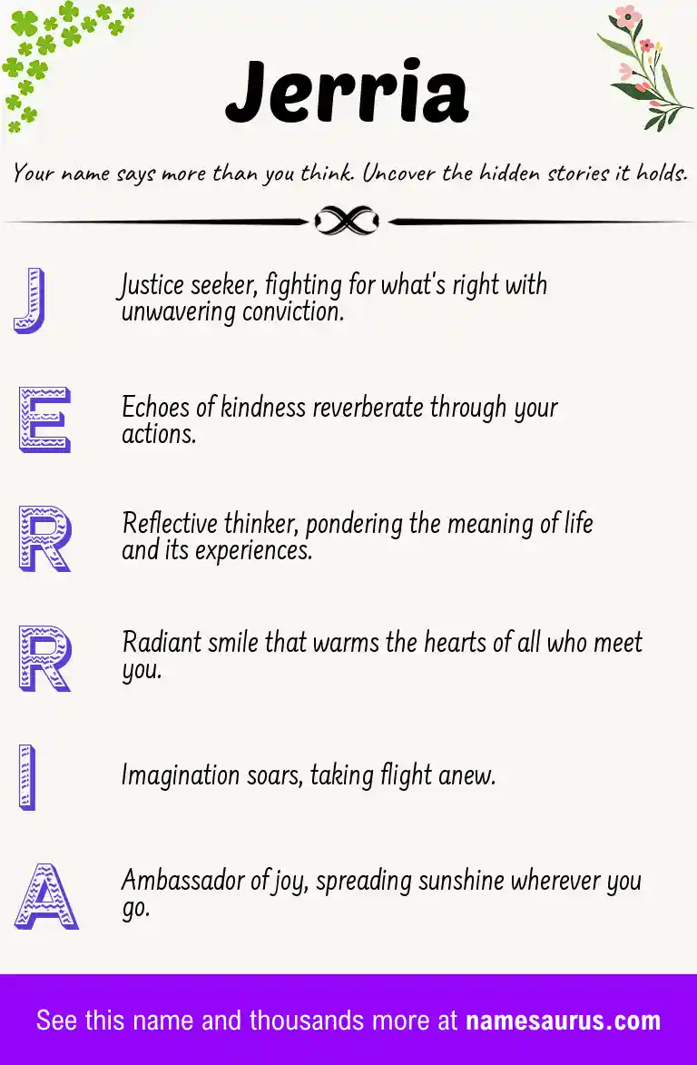Acrostic poem about Jerria.