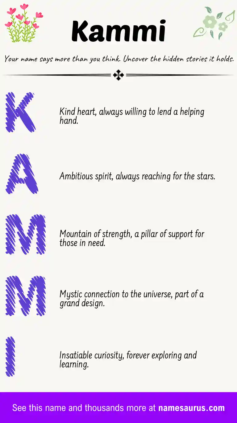 Acrostic poem about Kammi.