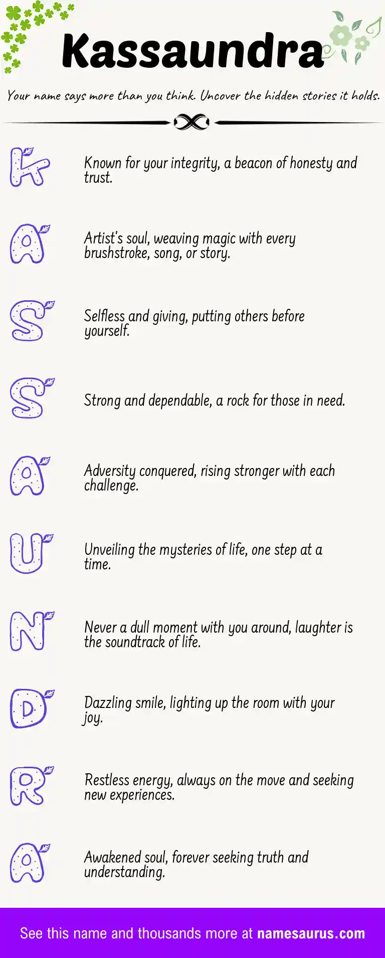 Acrostic poem about Kassaundra.