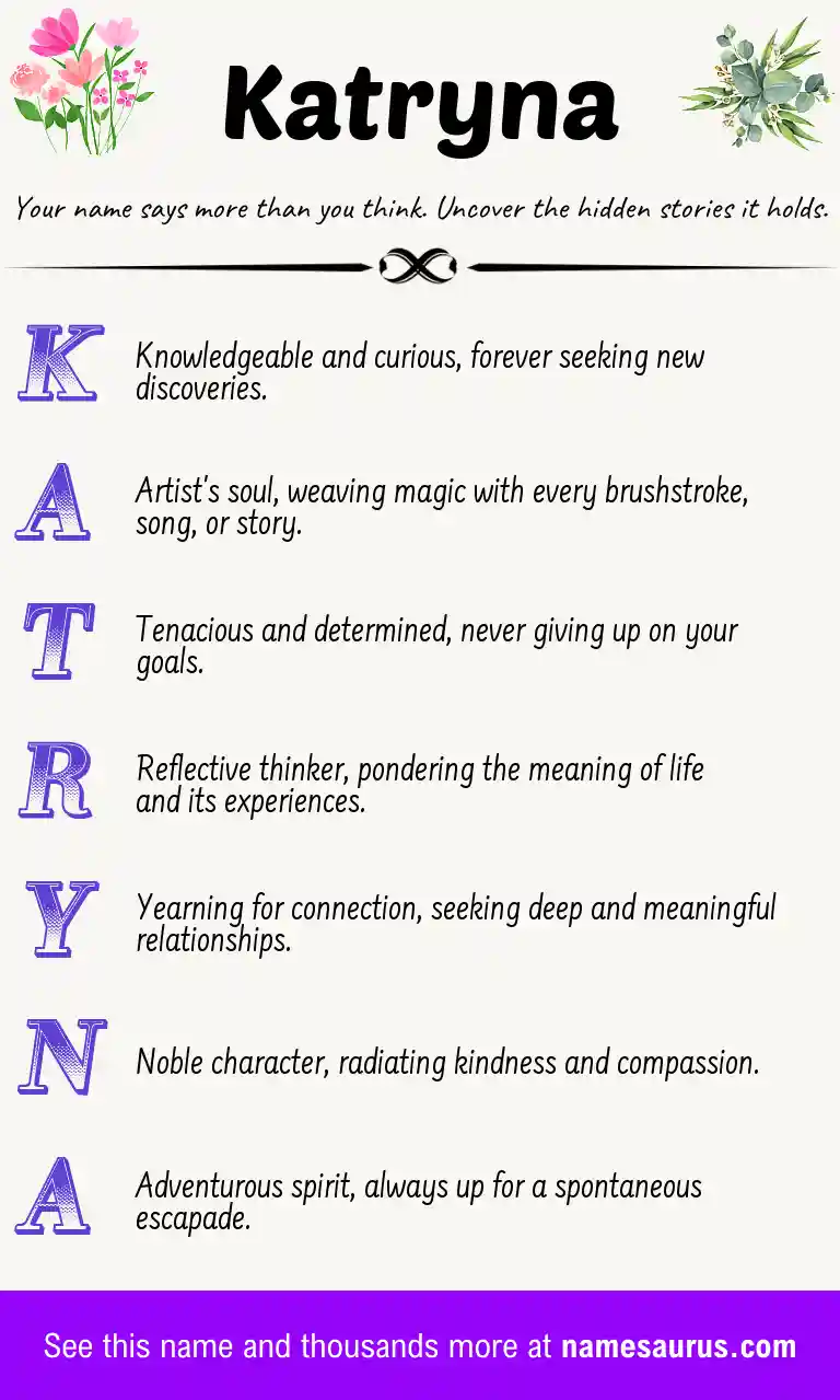 Acrostic poem about Katryna.
