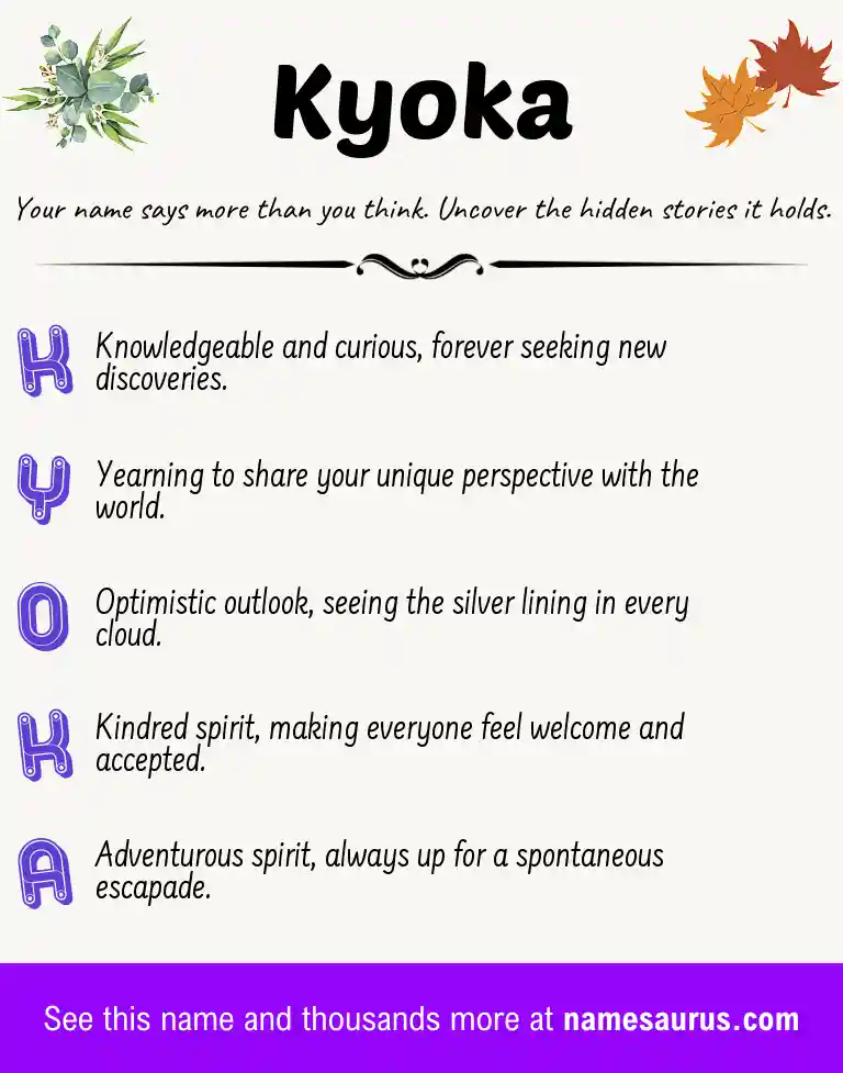 Acrostic poem about Kyoka.