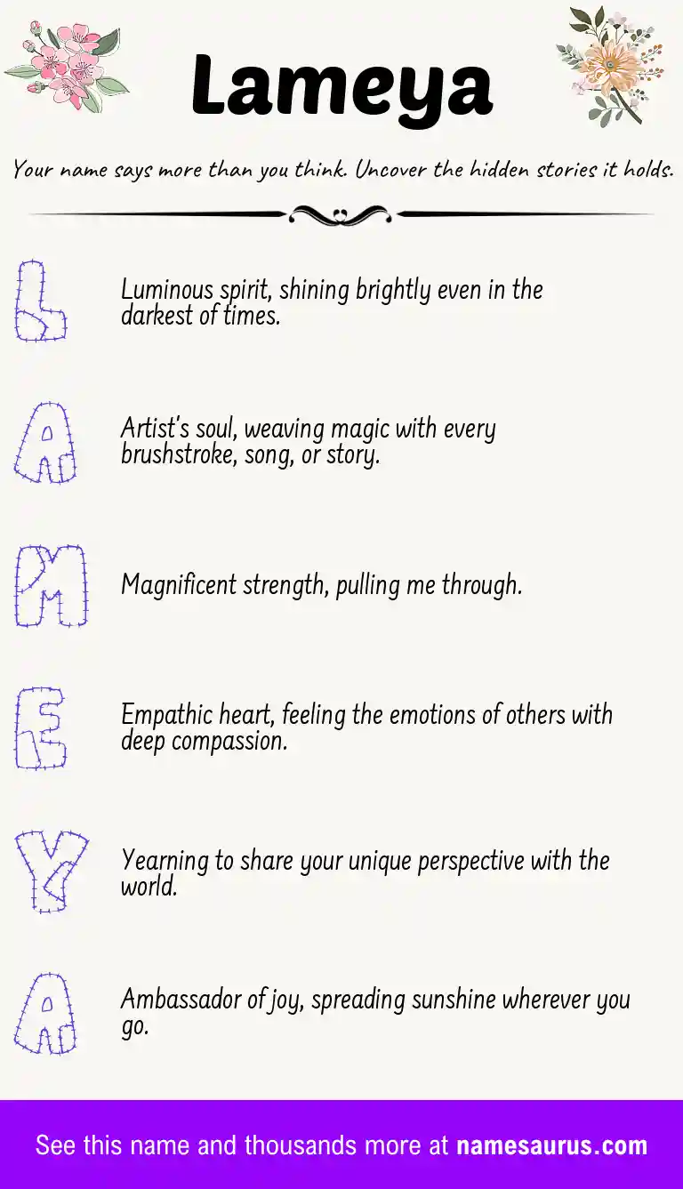 Acrostic poem about Lameya.
