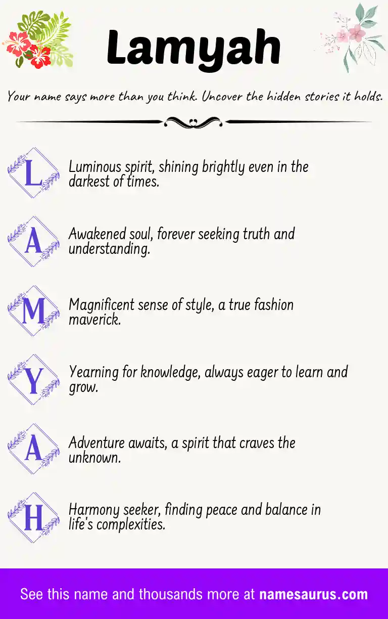 Acrostic poem about Lamyah.