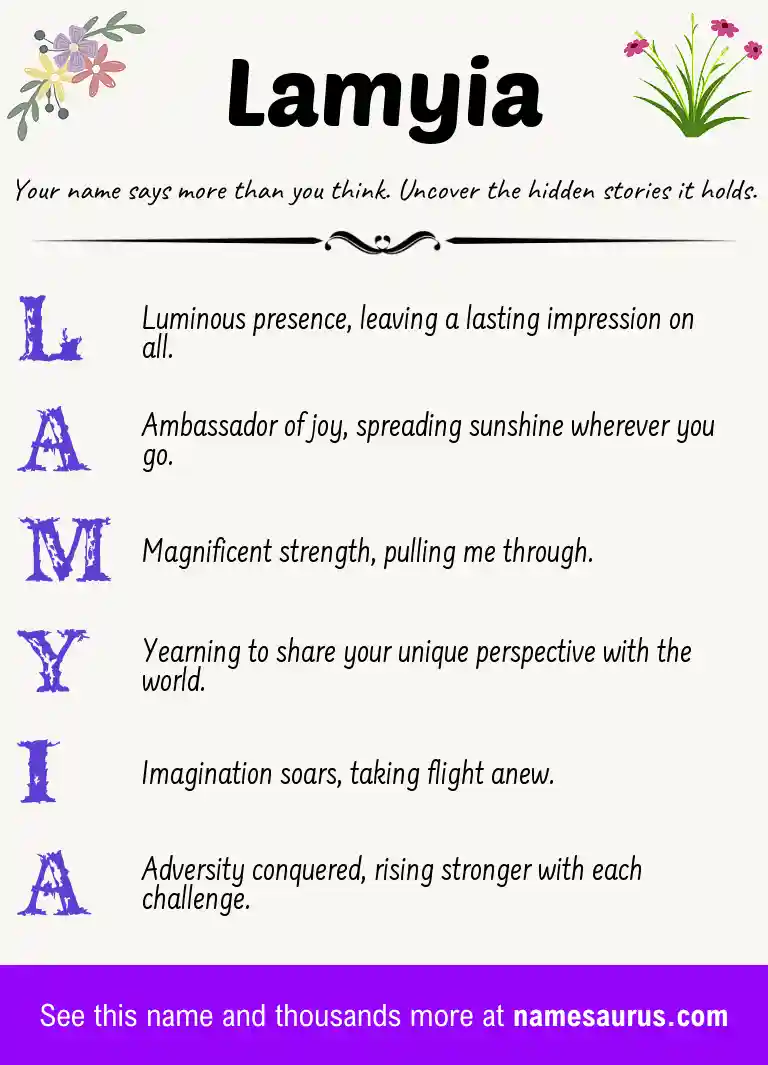 Acrostic poem about Lamyia.