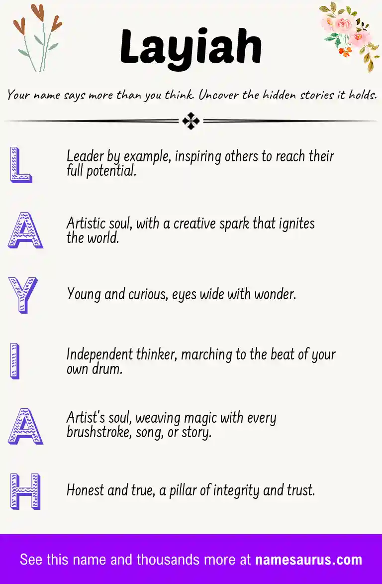 Acrostic poem about Layiah.