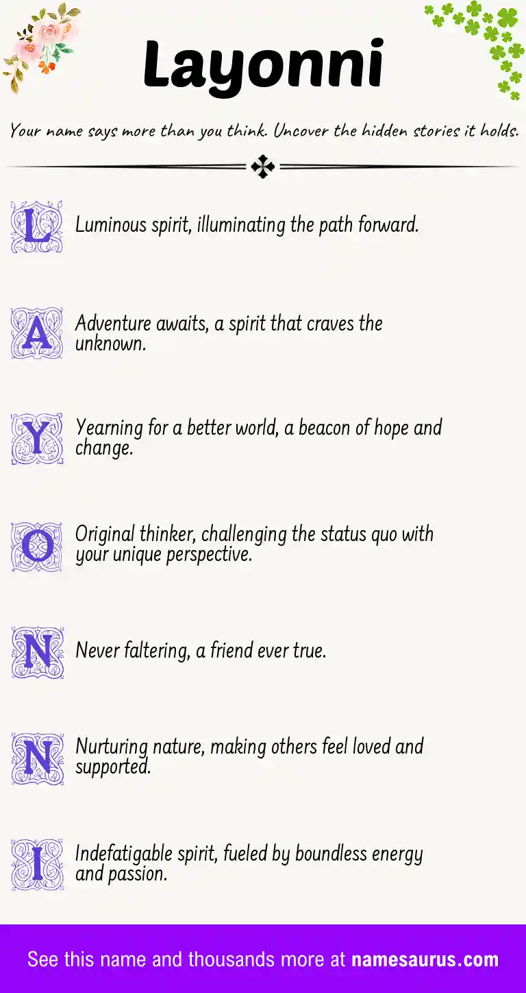 Acrostic poem about Layonni.