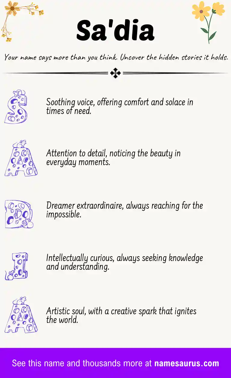 Acrostic poem about Sa'dia.
