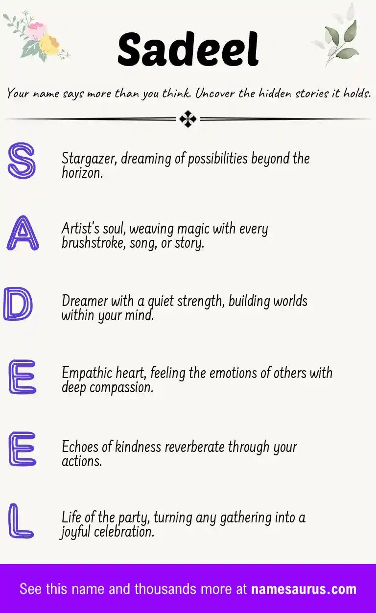 Acrostic poem about Sadeel.