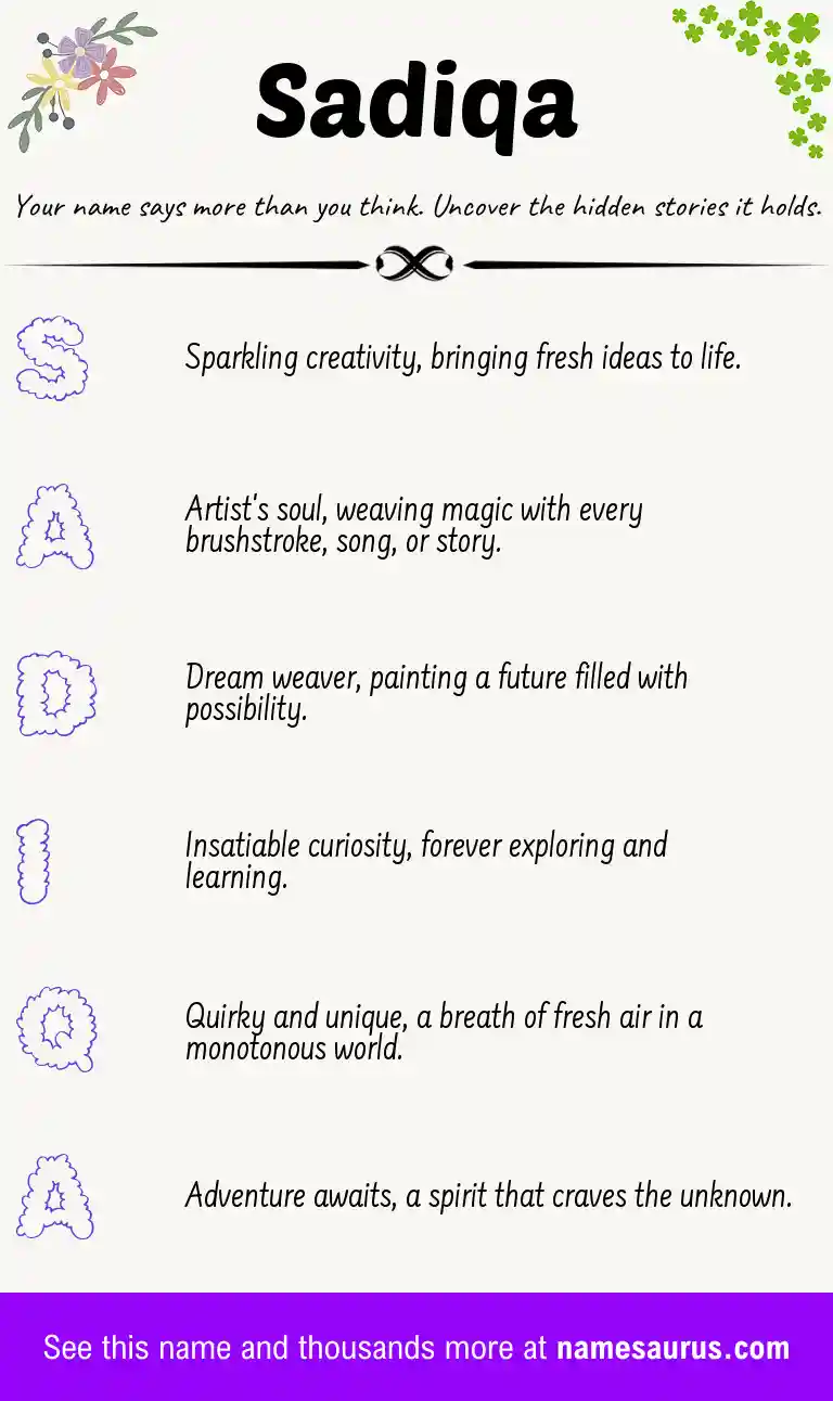Acrostic poem about Sadiqa.