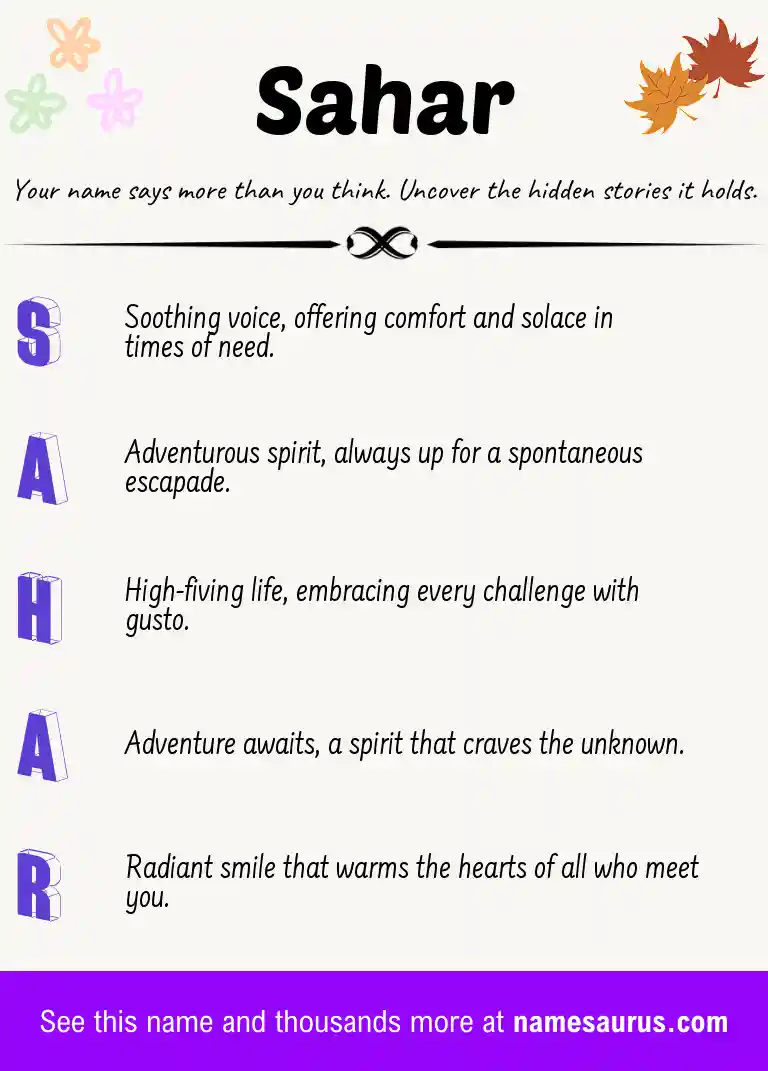 Acrostic poem about Sahar.