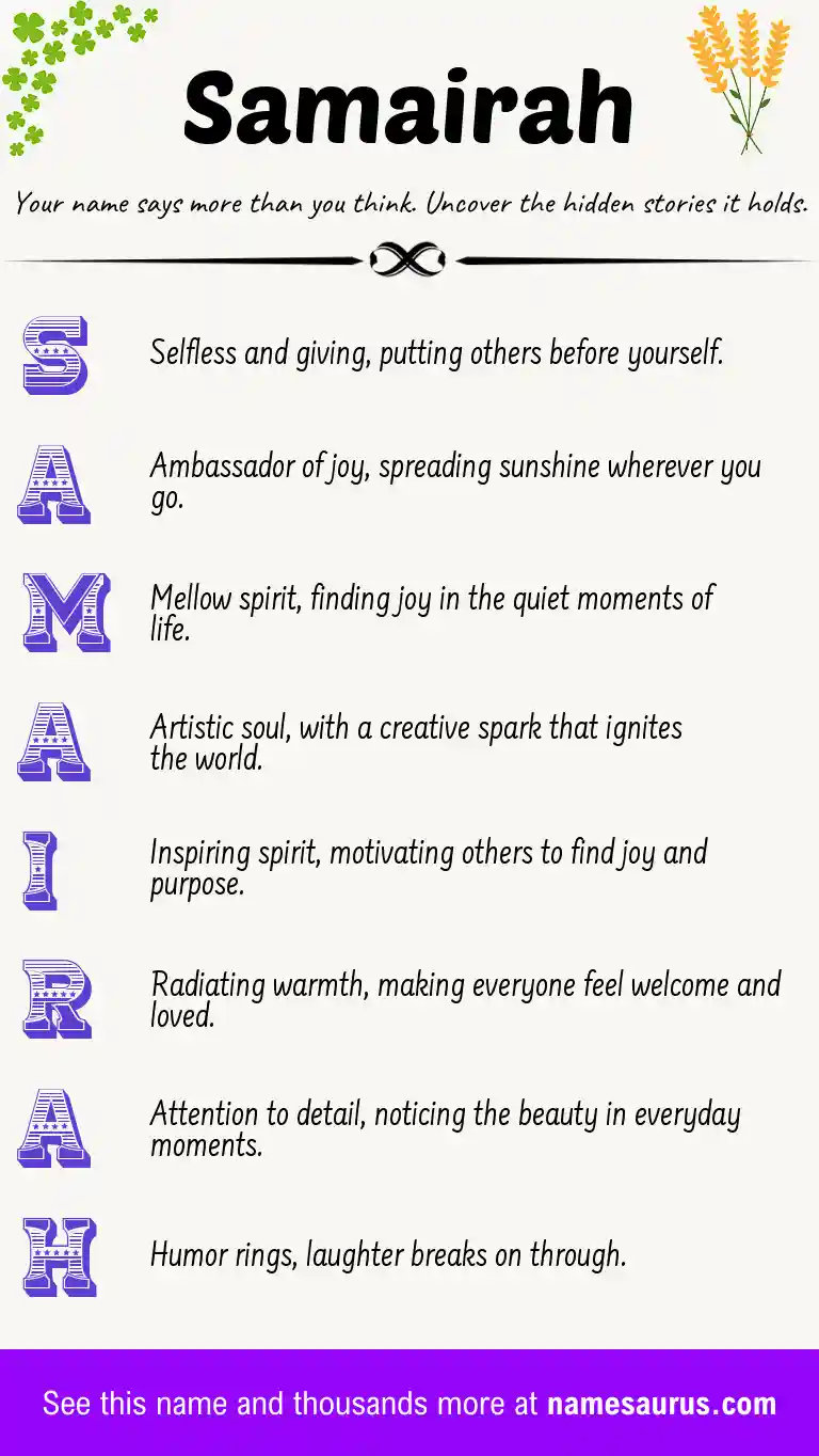 Acrostic poem about Samairah.