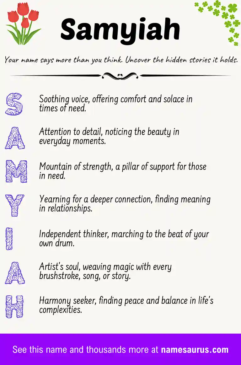 Acrostic poem about Samyiah.