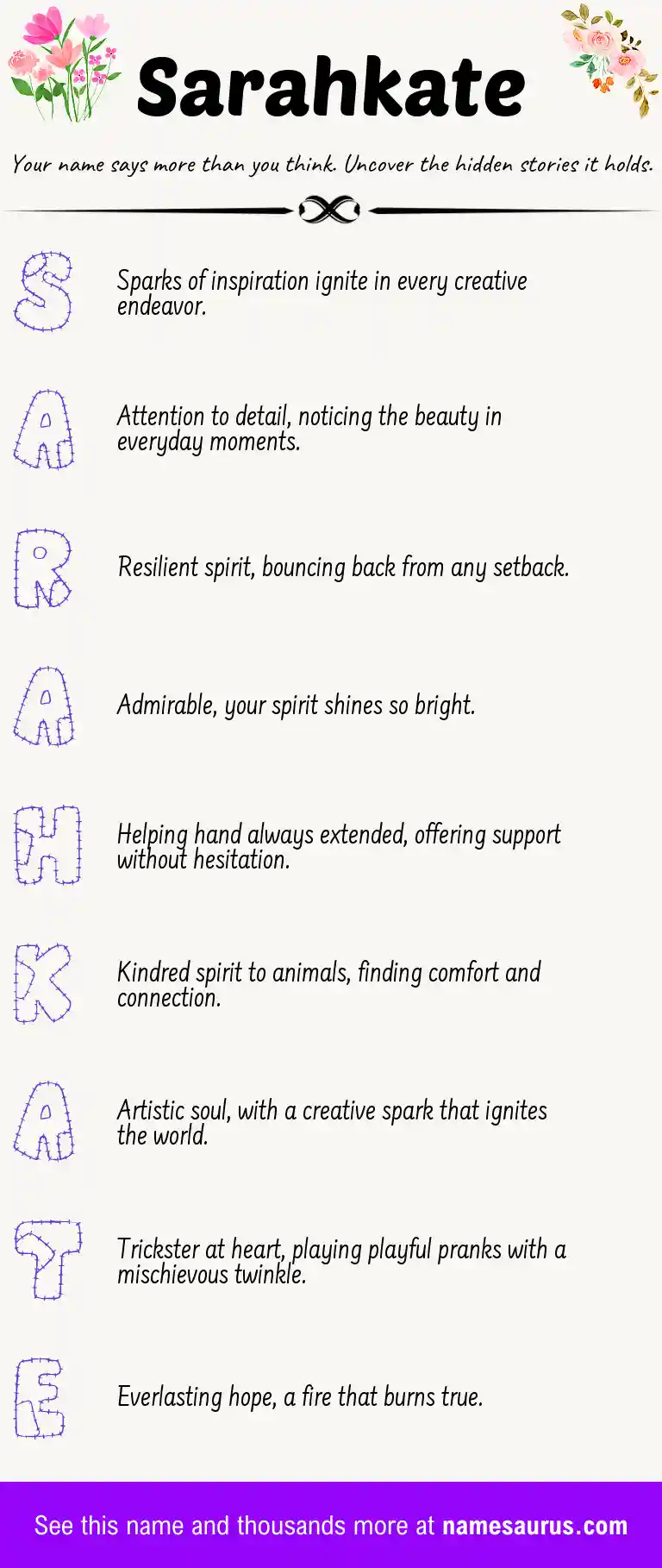 Acrostic poem about Sarahkate.