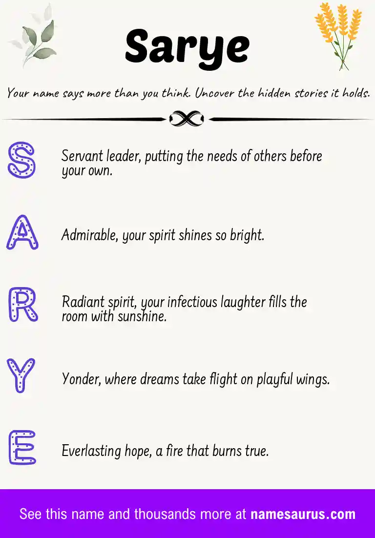 Acrostic poem about Sarye.