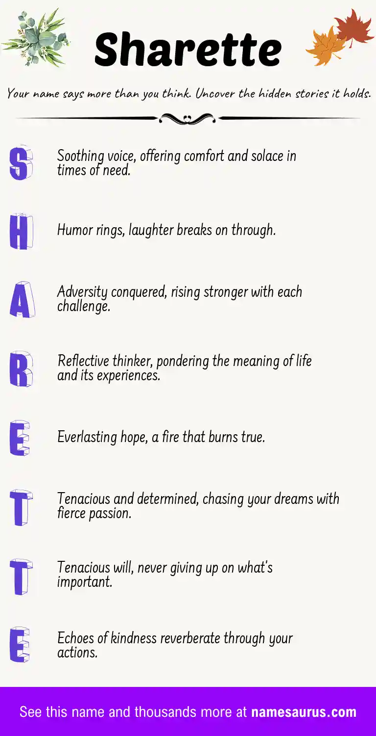 Acrostic poem about Sharette.
