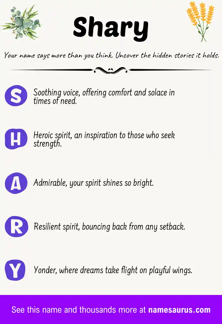 Acrostic poem about Shary.