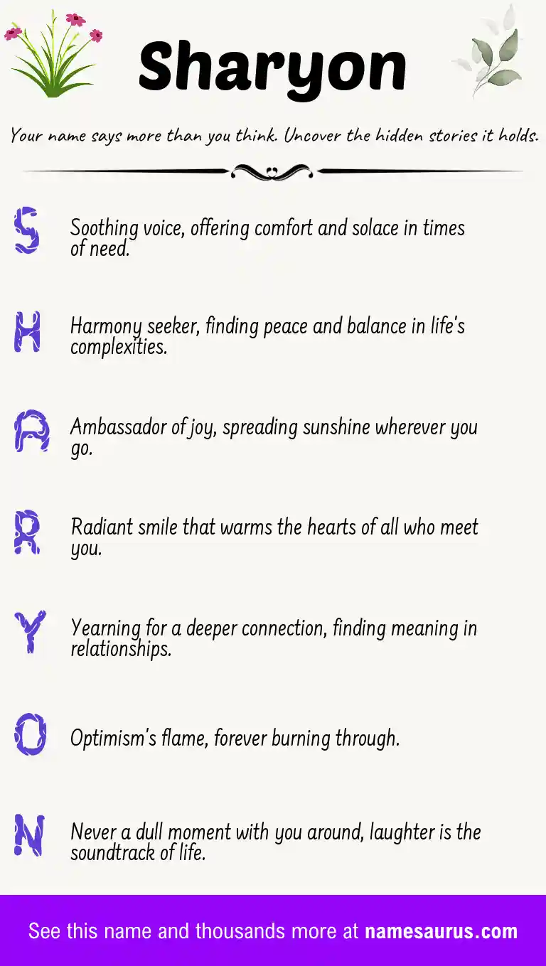 Acrostic poem about Sharyon.