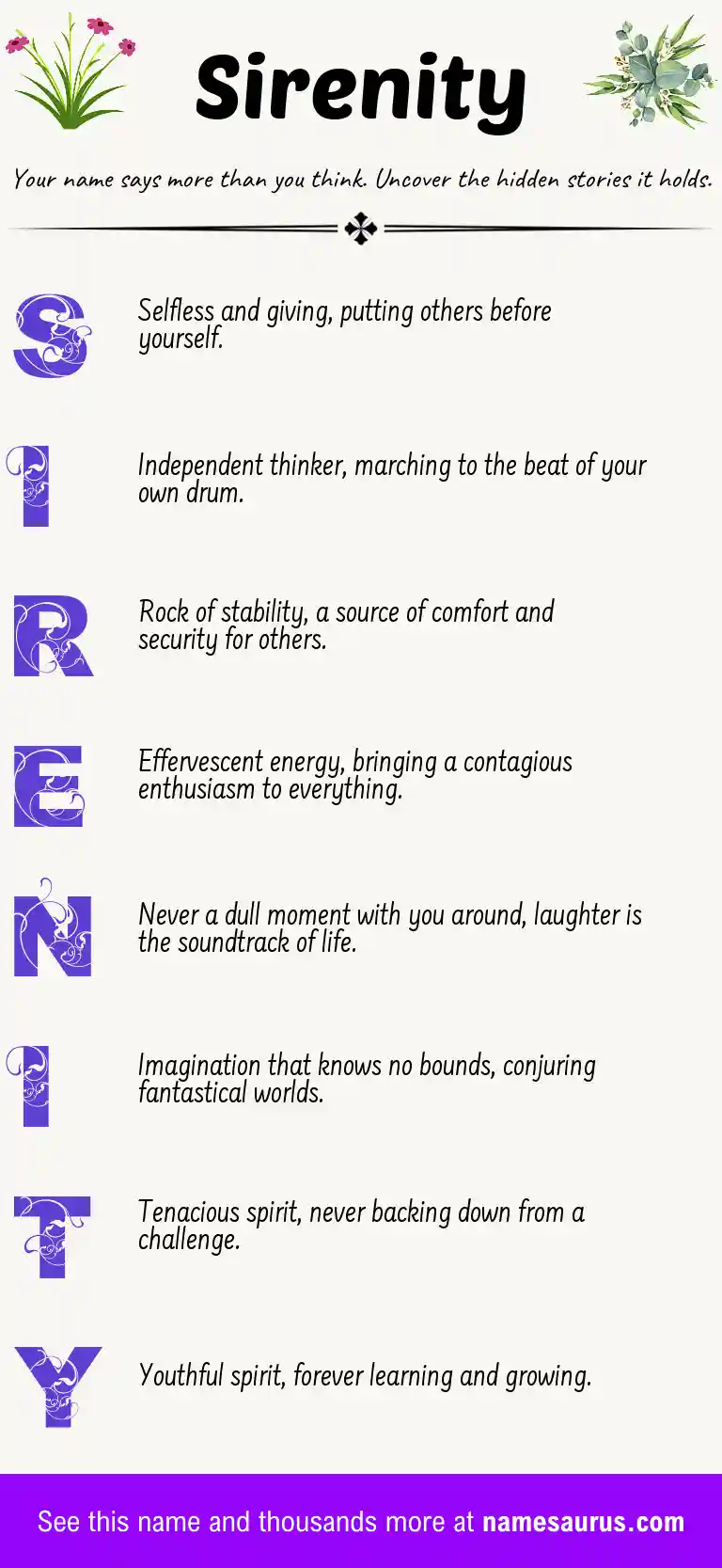 Acrostic poem about Sirenity.