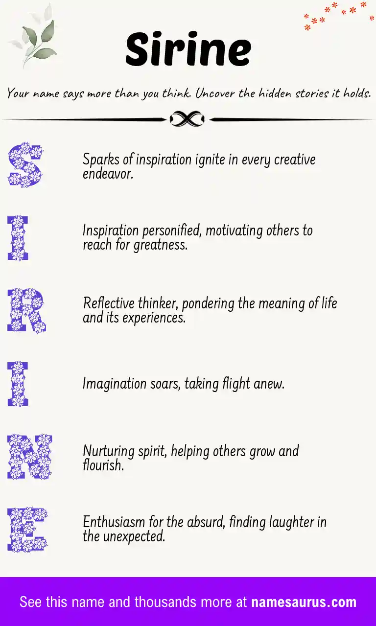Acrostic poem about Sirine.