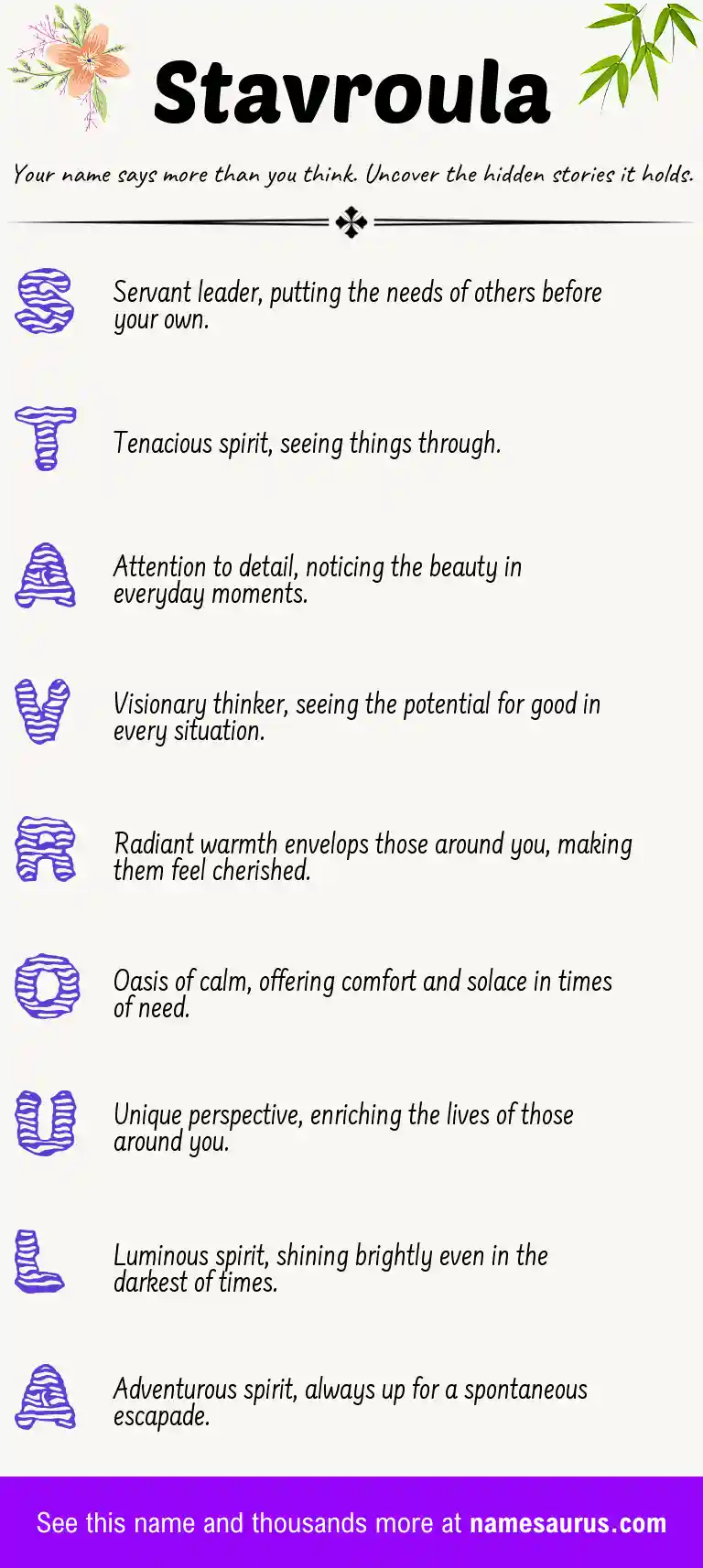 Acrostic poem about Stavroula.