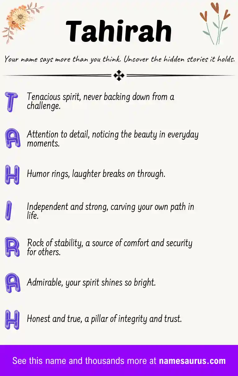Acrostic poem about Tahirah.