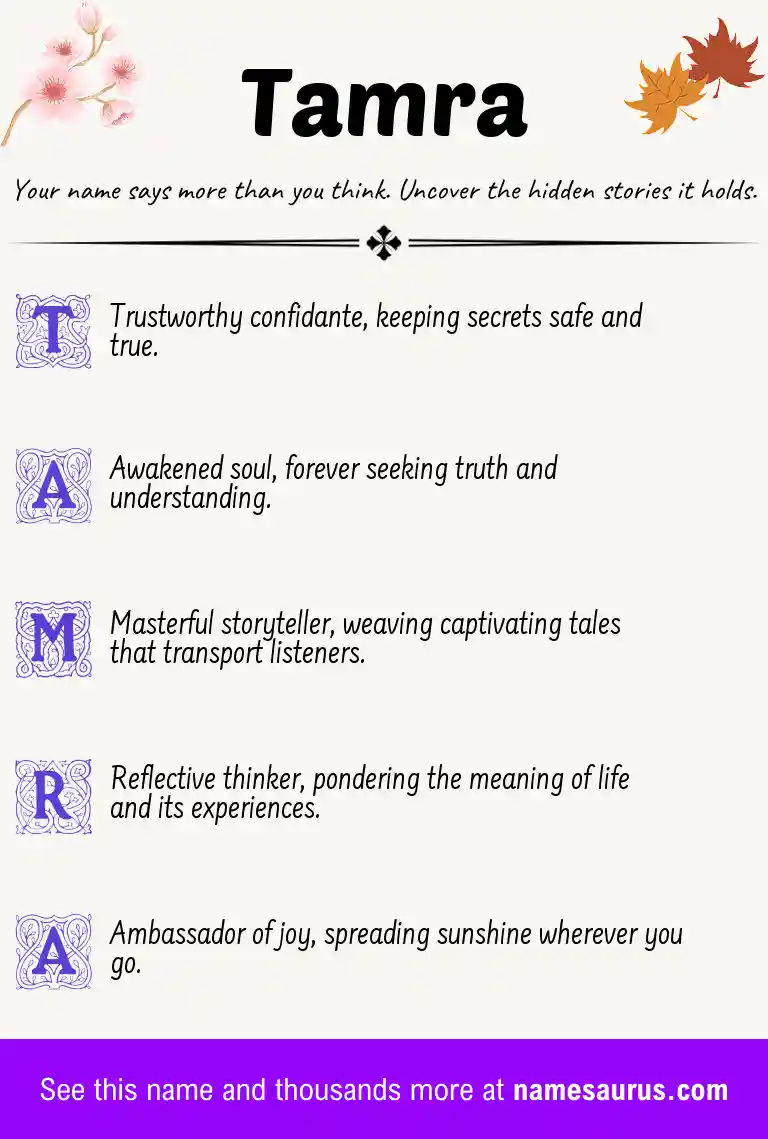 Acrostic poem about Tamra.