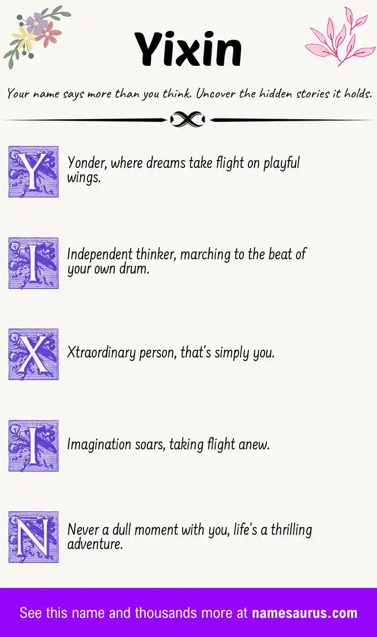 Acrostic poem about Yixin.