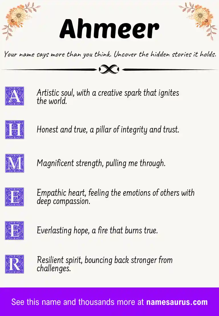 Acrostic poem about Ahmeer.