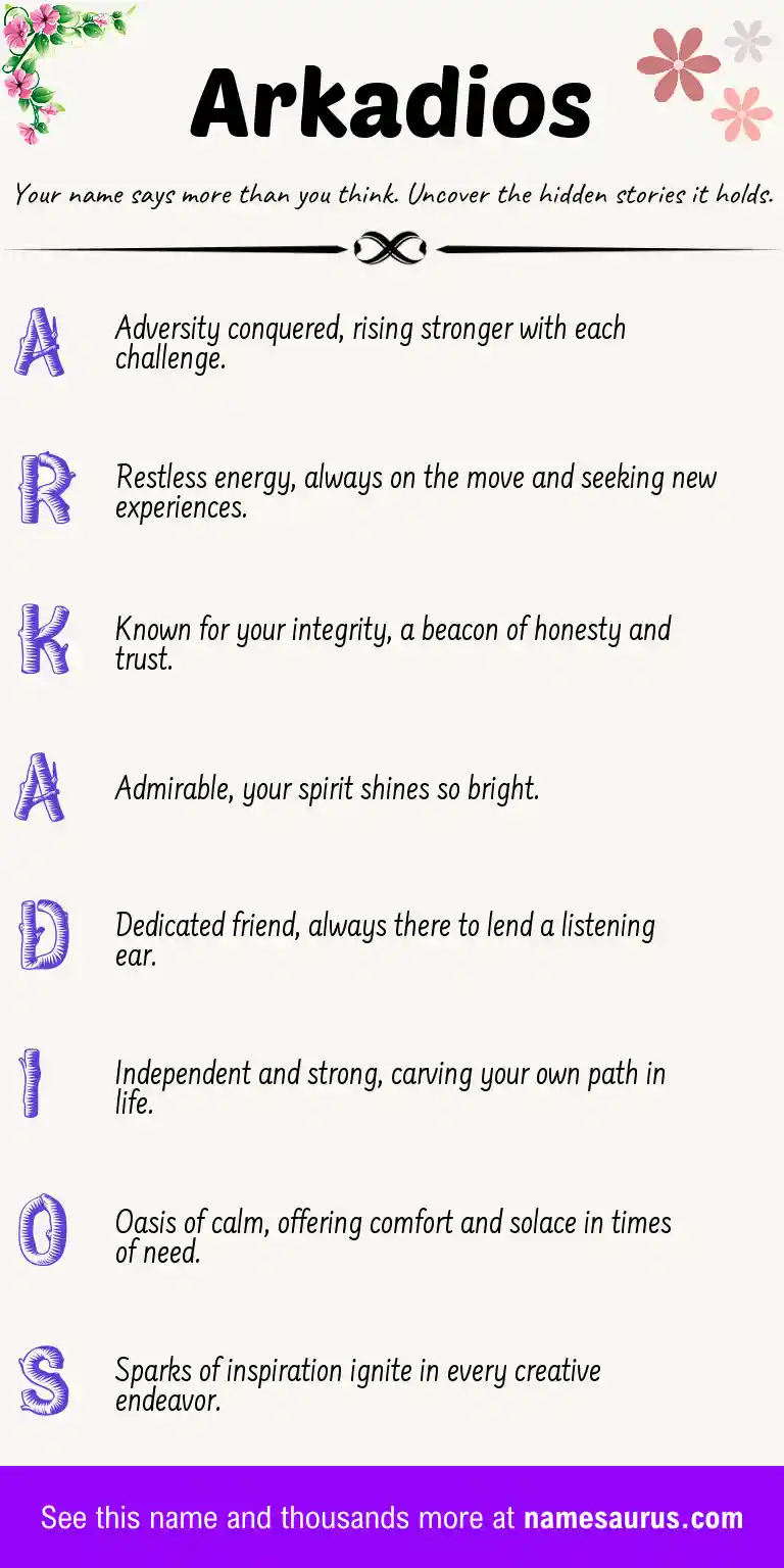 Acrostic poem about Arkadios.