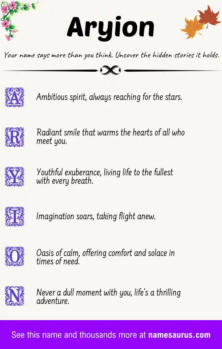 Acrostic poem about Aryion.
