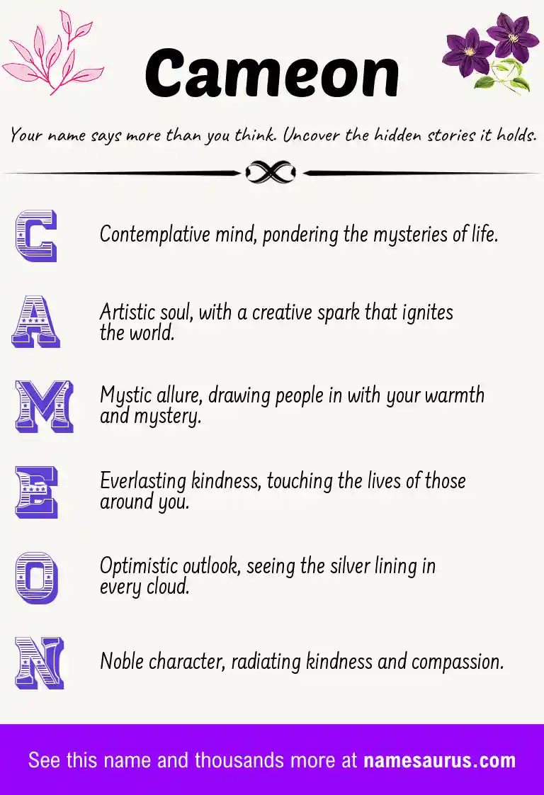 Acrostic poem about Cameon.