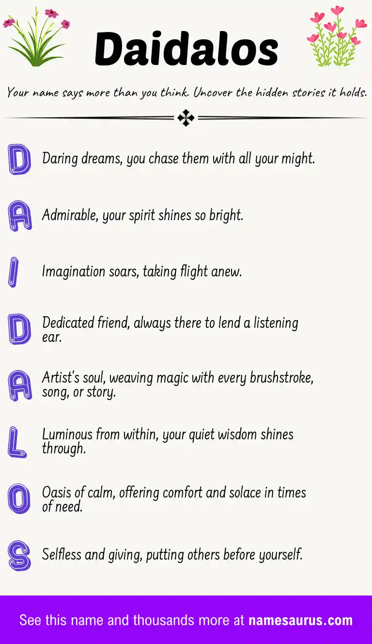 Acrostic poem about Daidalos.
