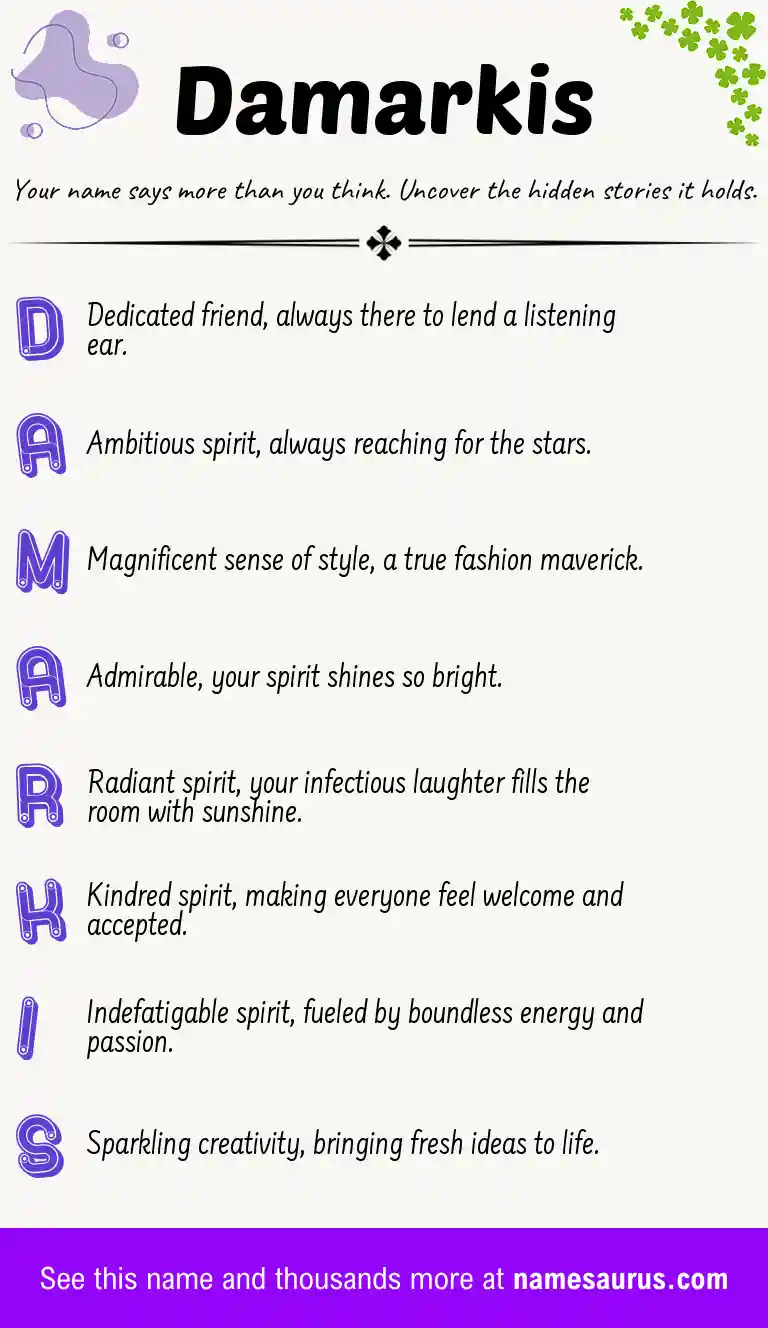Acrostic poem about Damarkis.
