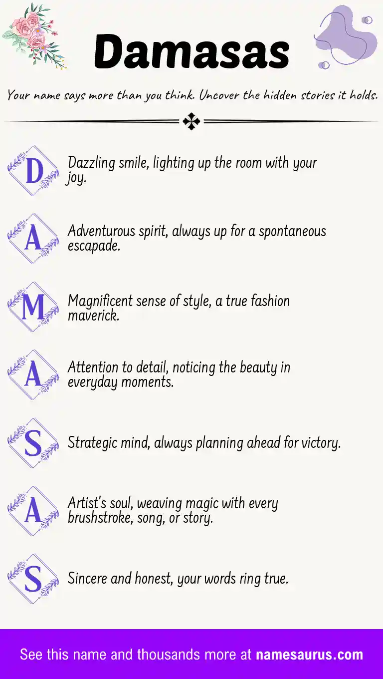 Acrostic poem about Damasas.