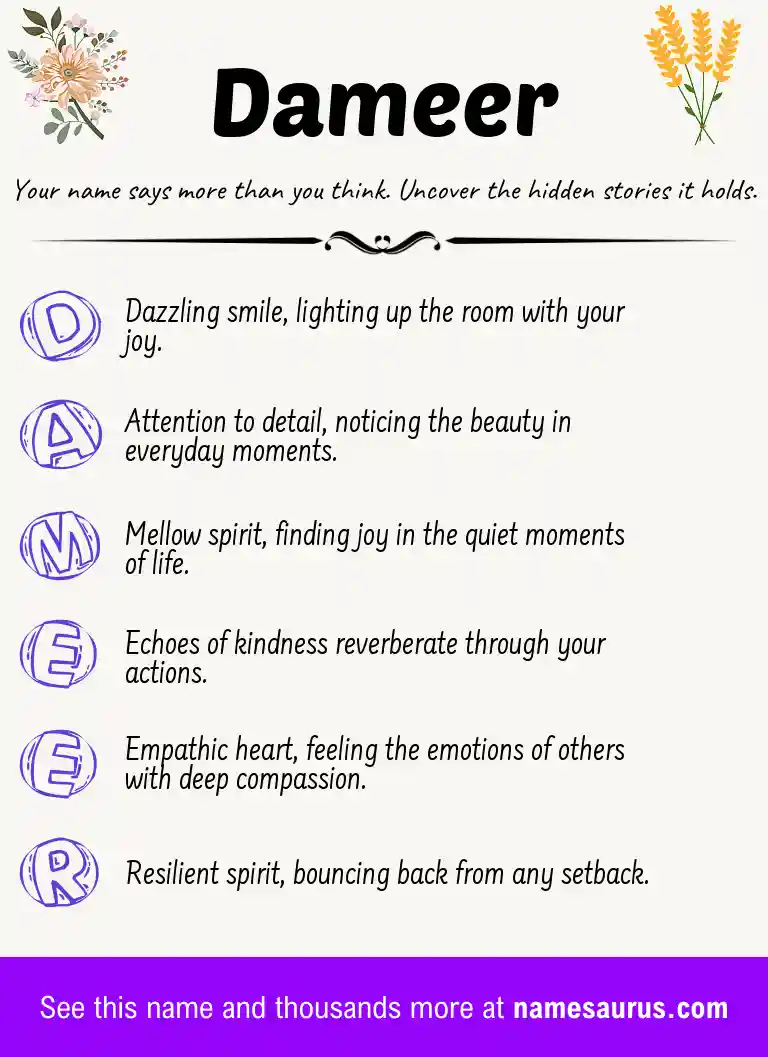 Acrostic poem about Dameer.