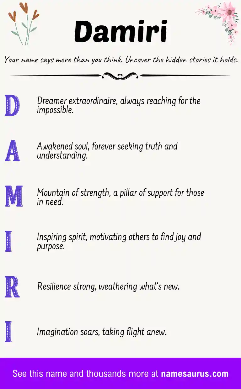 Acrostic poem about Damiri.
