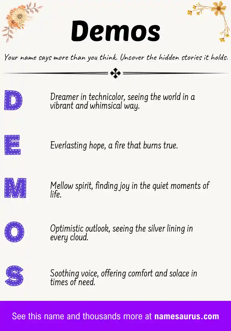 Acrostic poem about Demos.